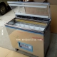 Vacuum suction preservation quality multi-function vacuum packag