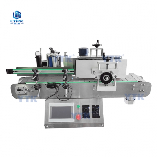 Auto Desktop Round Bottle Labeling Machine in Chain Conveyor - Click Image to Close